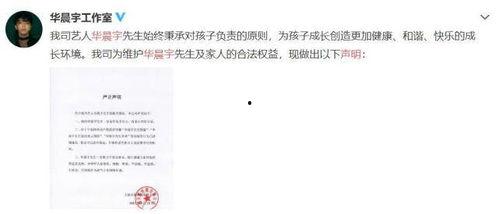 娱乐吃瓜酱星座