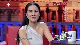 娱乐圈吃瓜妹