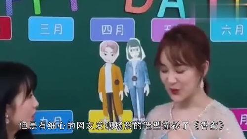 娱乐吃瓜聊天软件下载