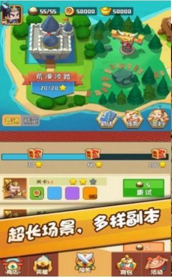 吃瓜娱乐小小堂官网下载