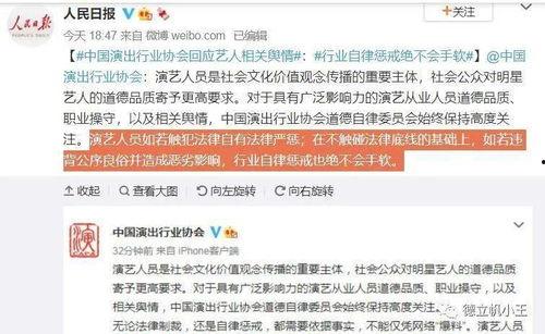 吃瓜娱乐素材网站大全,一网打尽热门八卦！